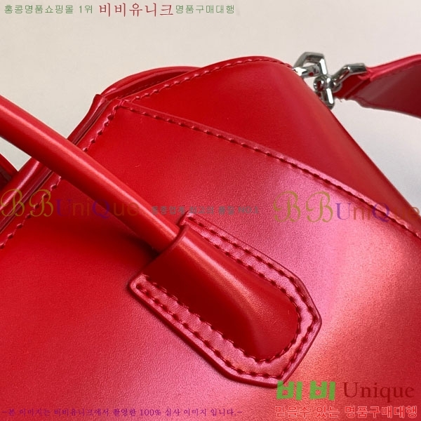 #����� ��Ƽ���� ��Ʈ�� 9981-103