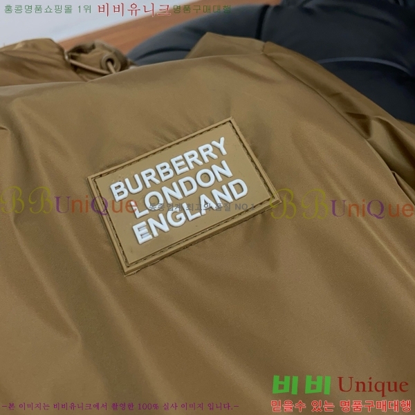 ���� ������ ��Ŷ BU642687