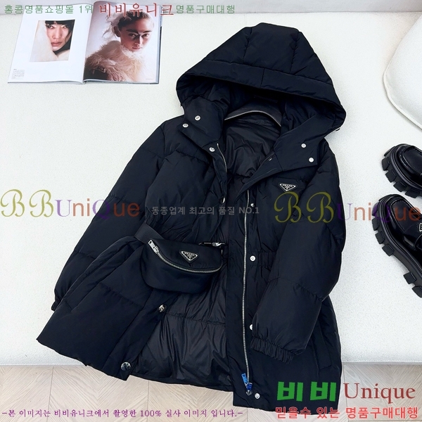 ���� ����� �ٿ� �е� MO1346875