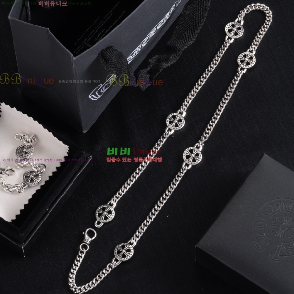 �������� ũ������ ����� ���� ��Ʈ CHS334052-13