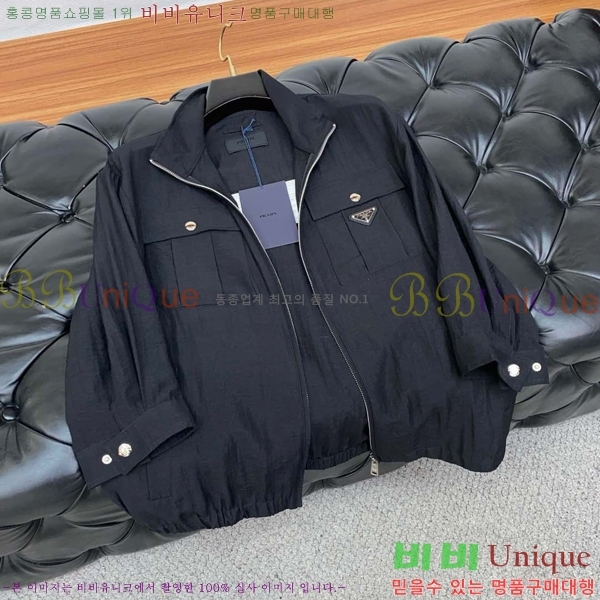 ���� ����� ���� PA582513-2