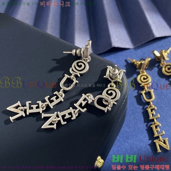 �˷�������� �Ͱ��� MQ224168-2