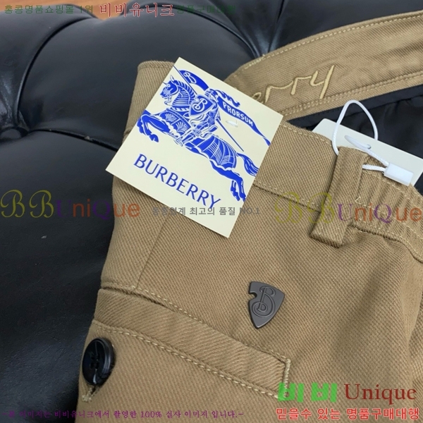 ���� ������ ���� BU548236-1