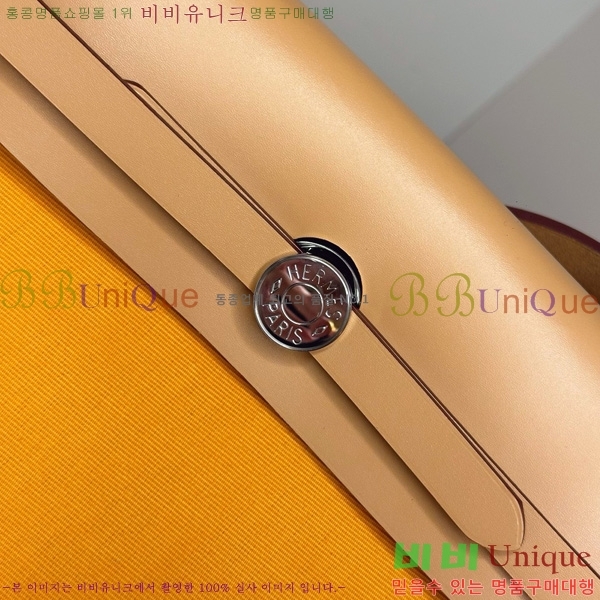 #�����޽� ������ 31 H399355-1006