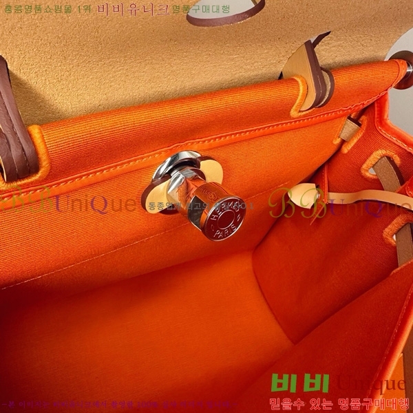 #�����޽� ������ 31 H399355-1009