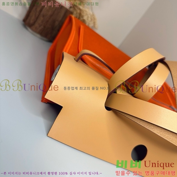 #�����޽� ������ 31 H399355-1009