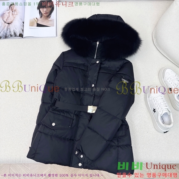 ���� ����� �ٿ� �е� MO1346877-2