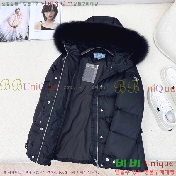 ���� ����� �ٿ� �е� MO1346877-2