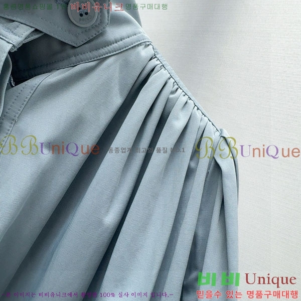 ���� ���ο� ��Ŷ CH1345345-2