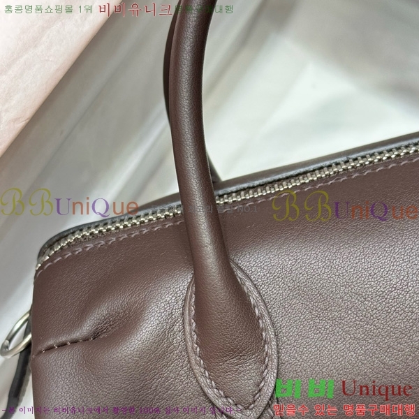 #�����޽� ���μ��� H4125185-10