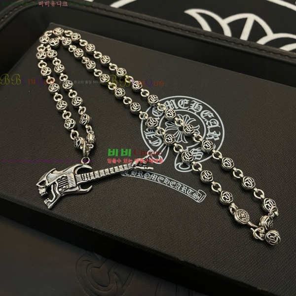 �������� ũ������ ����� CHS334052-6