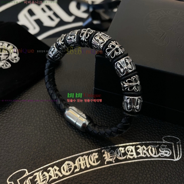 �������� ũ������ ���� CHS187500-6