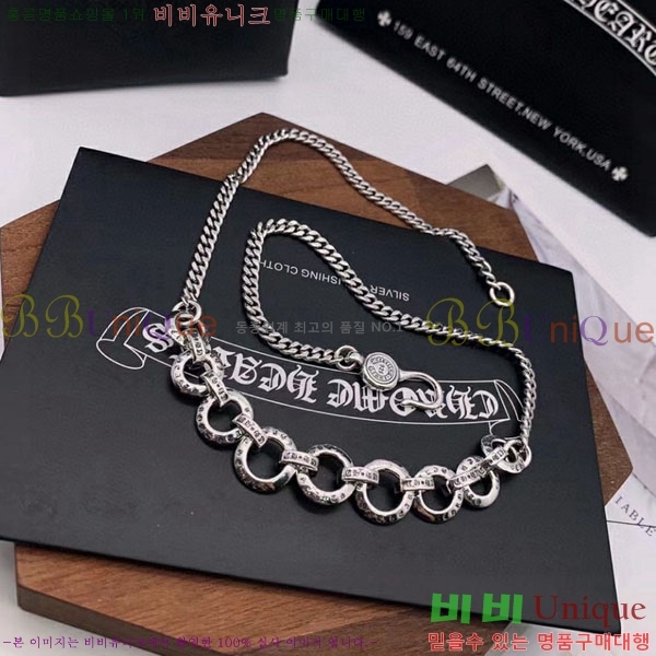 �������� ũ������ ����� CHS334052-7