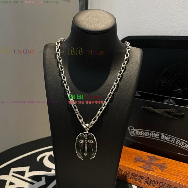 �������� ũ������ ����� CHS334052-9