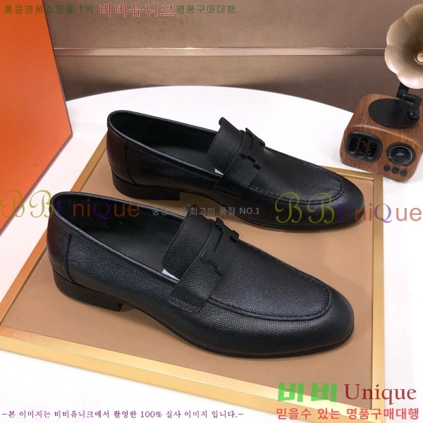 ���� �����޽� ���� H7890010-1