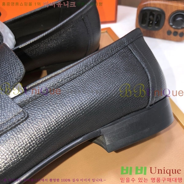 ���� �����޽� ���� H7890010-1