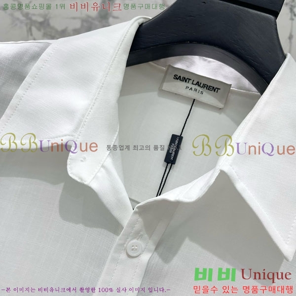 ���� ���ζ� ���� YSL120566-5