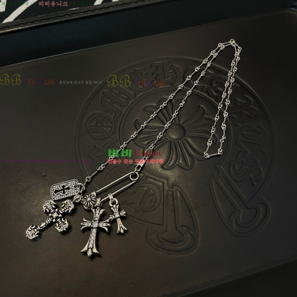 �������� ũ������ ����� CHS334052-11