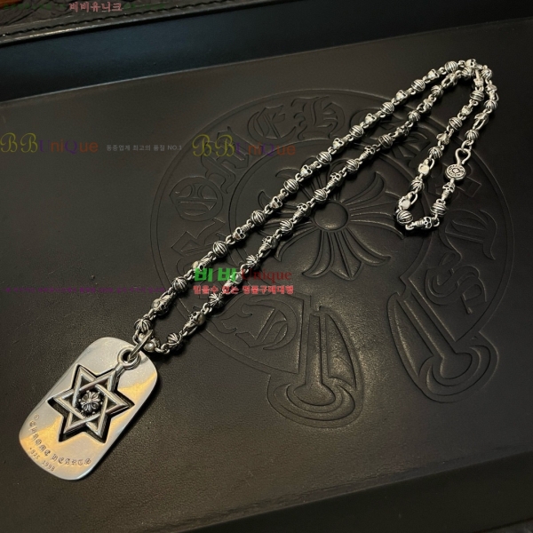 �������� ũ������ ����� CHS334052-16