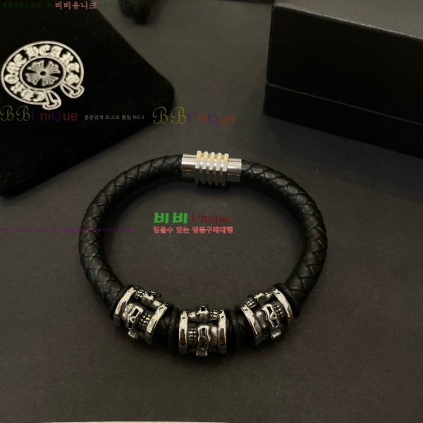 �������� ũ������ ���� CHS187500-9