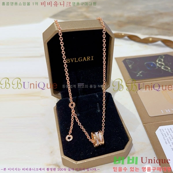 ���� �Ұ��� ����� BV113403-1