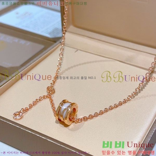 ���� �Ұ��� ����� BV113403-1