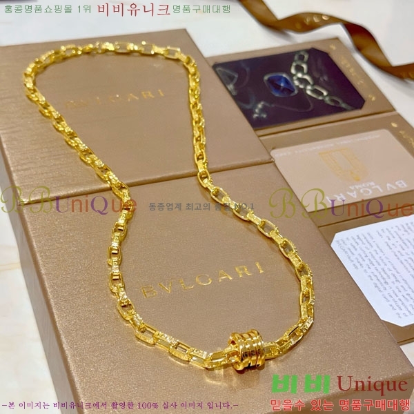 ���� �Ұ��� ����� BV113403-2