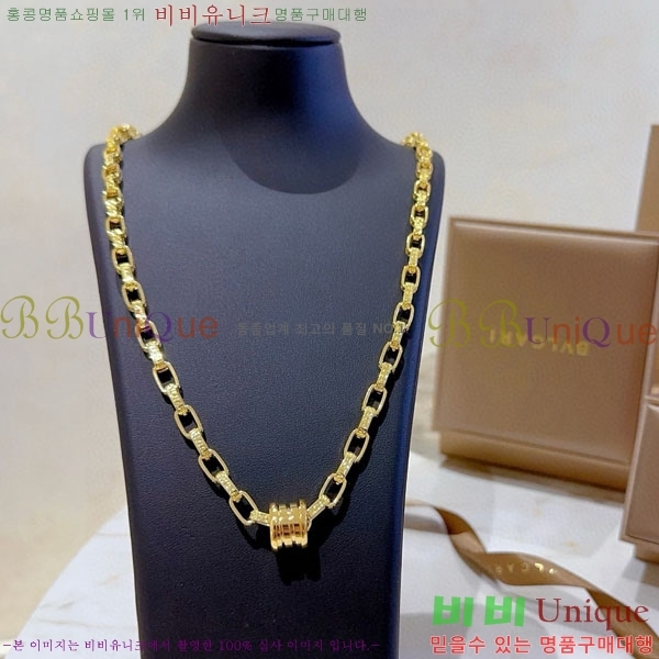 ���� �Ұ��� ����� BV113403-2