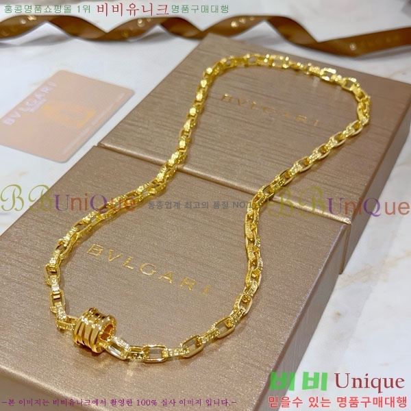 ���� �Ұ��� ����� BV113403-2