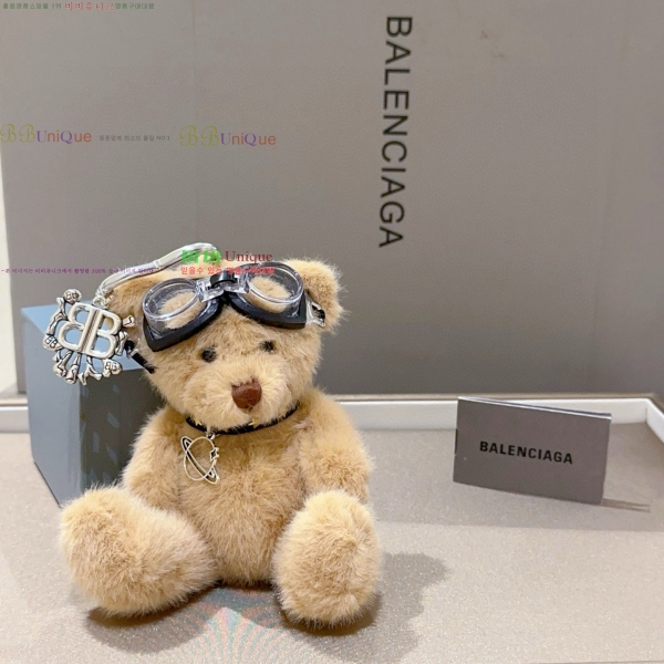 �߷��þư� ŰȦ�� BAL450634-5