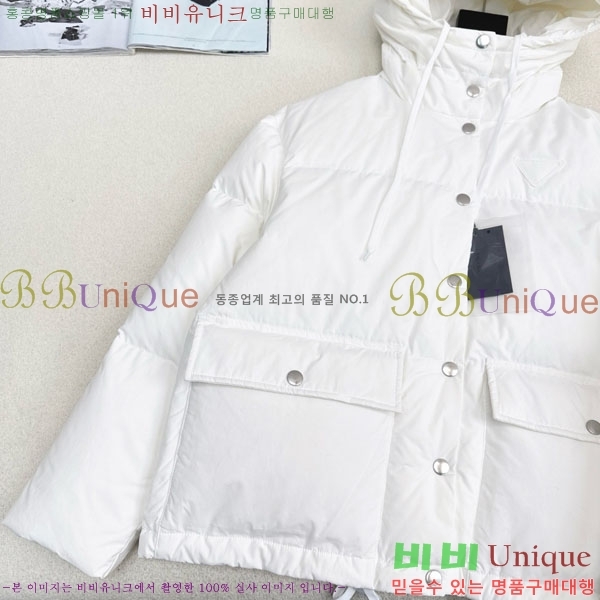 ���� ����� �ٿ� �е� PA1345088-3