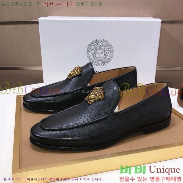 ���� ������ü ���� V090750