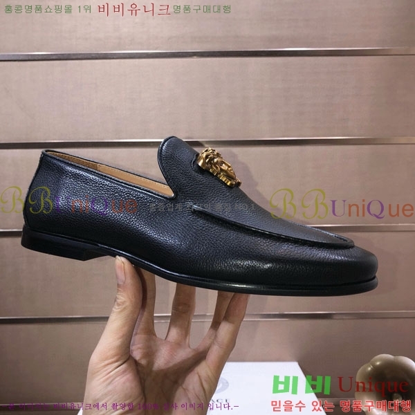 ���� ������ü ���� V090750