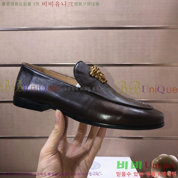 ���� ������ü ���� V090750-1