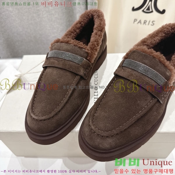 �θ��ڷ� ��ġ�ڸ� ���� 36BC755715-4