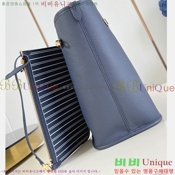 #���̺��� �׹�Ǯ �λ��̵� �ƿ� MM M11946-102