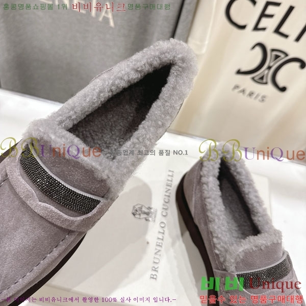 �θ��ڷ� ��ġ�ڸ� ���� 36BC755715-1