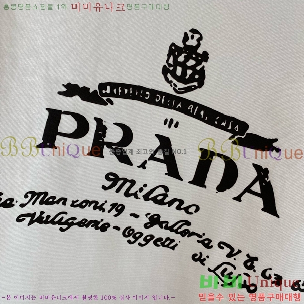 ���� ����� ���� Ƽ���� P8743618-1