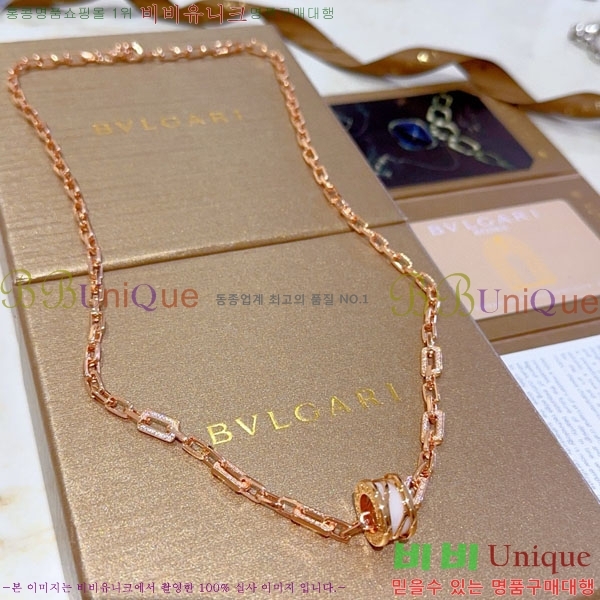 ���� �Ұ��� ����� BV113403-7