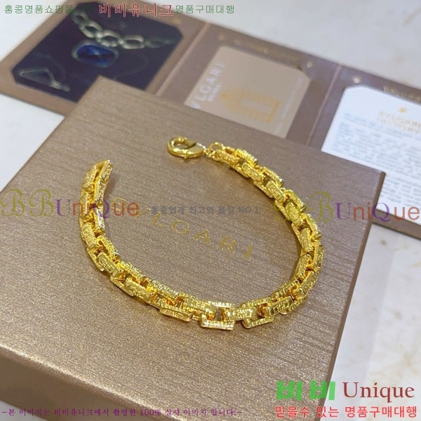 �������� �Ұ��� ���� BV1111244-8