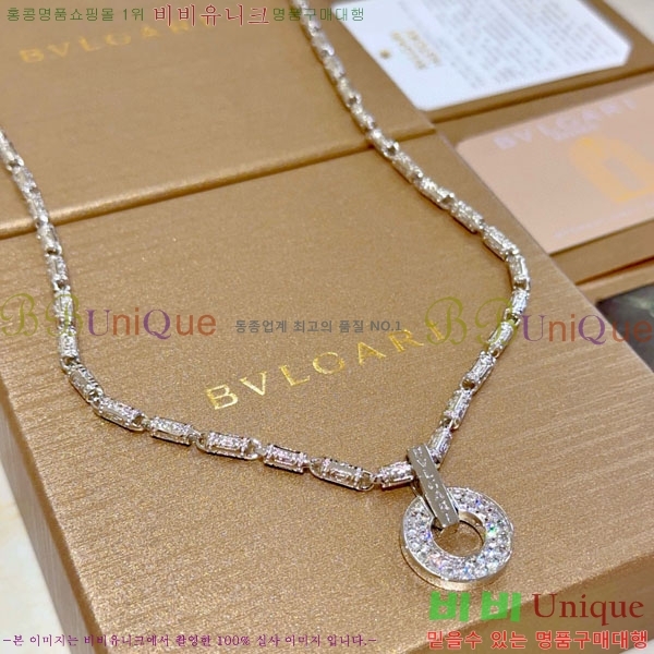 ���� �Ұ��� ����� BV113403-8