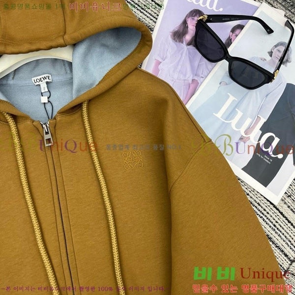 ���� �ο��� �ĵ�Ƽ ��Ŷ LWE112130-6