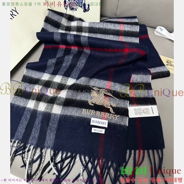 ������ ���÷�/��ī�� BB715240