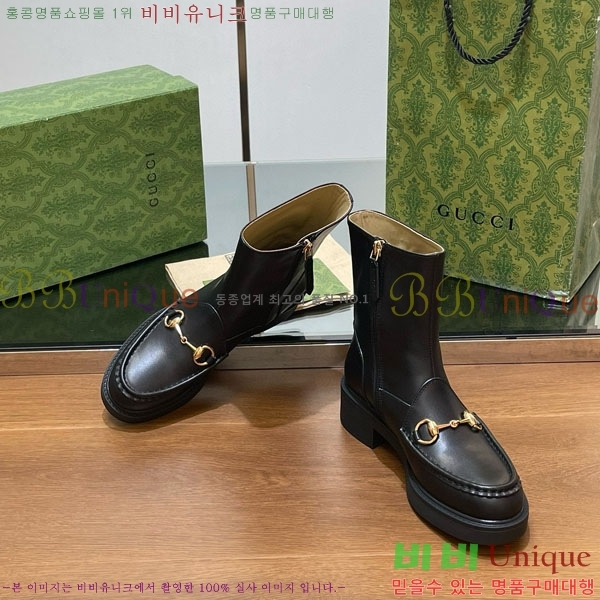  ���� ���� G3344451