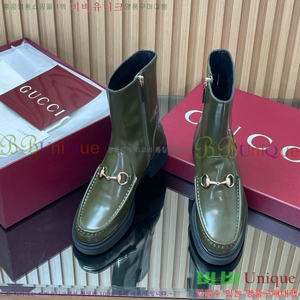  ���� ���� G3348550-2