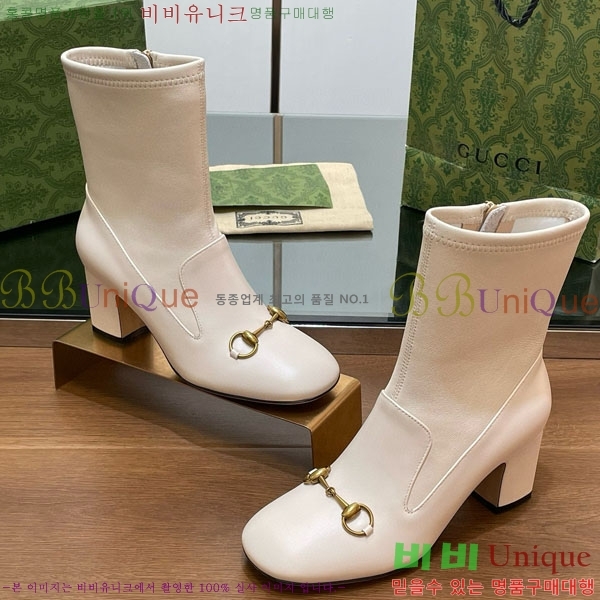  ���� ���� G3344452