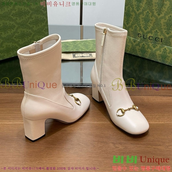  ���� ���� G3344452