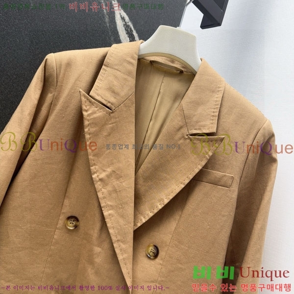 ���� ��**�� ��Ŷ MAXM12055-10