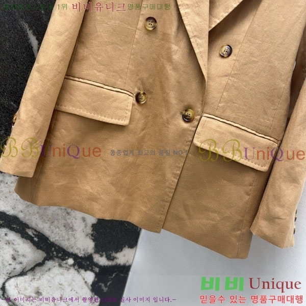 ���� ��**�� ��Ŷ MAXM12055-10