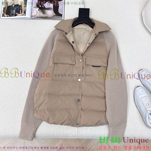 ���� ���ڷ� ��ġ�ڸ� �� �ٿ� �е� BC1120632-2